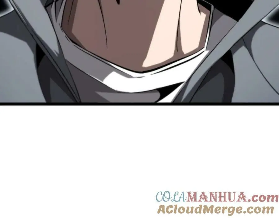 第227话 新生剑仙 第21页