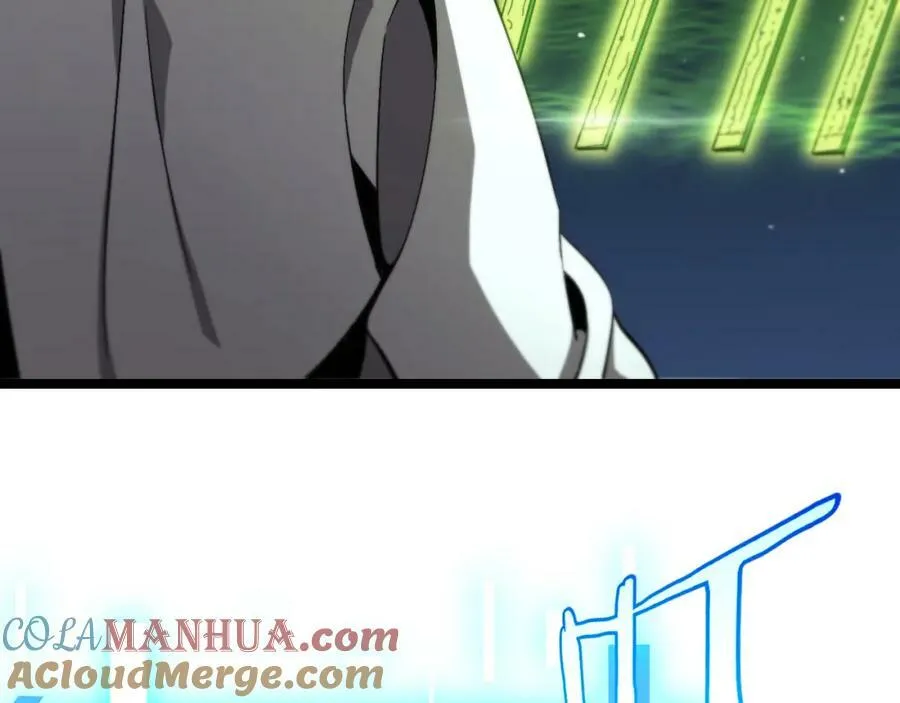 第227话 新生剑仙 第53页