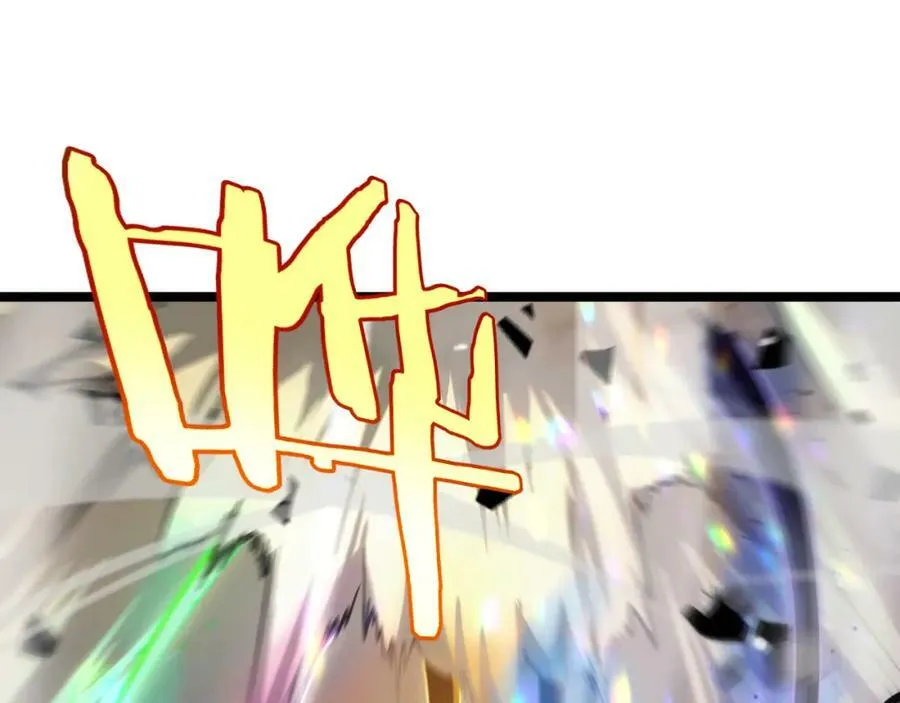 第227话 新生剑仙 第111页