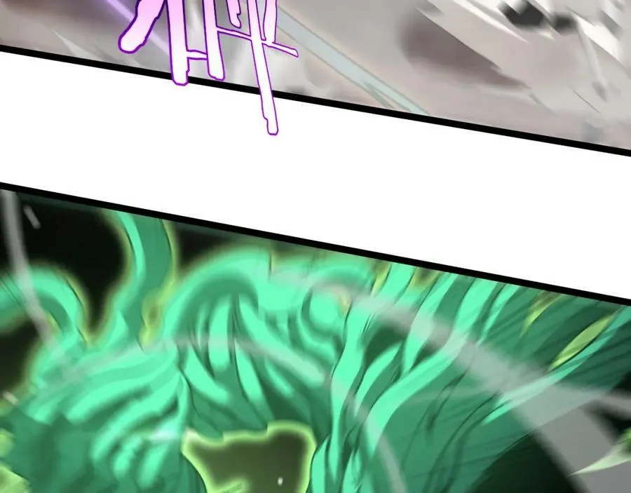 第227话 新生剑仙 第120页