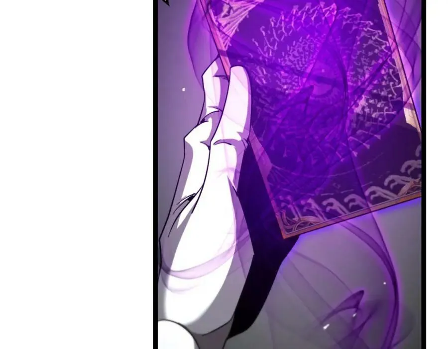 第227话 新生剑仙 第146页