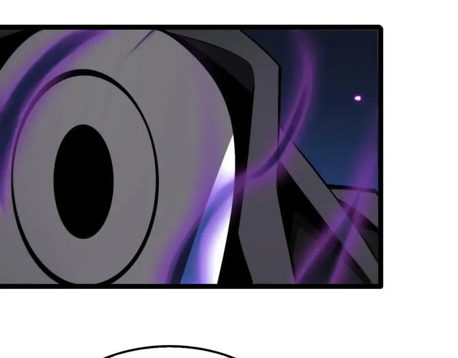 第228话 降临 第8页