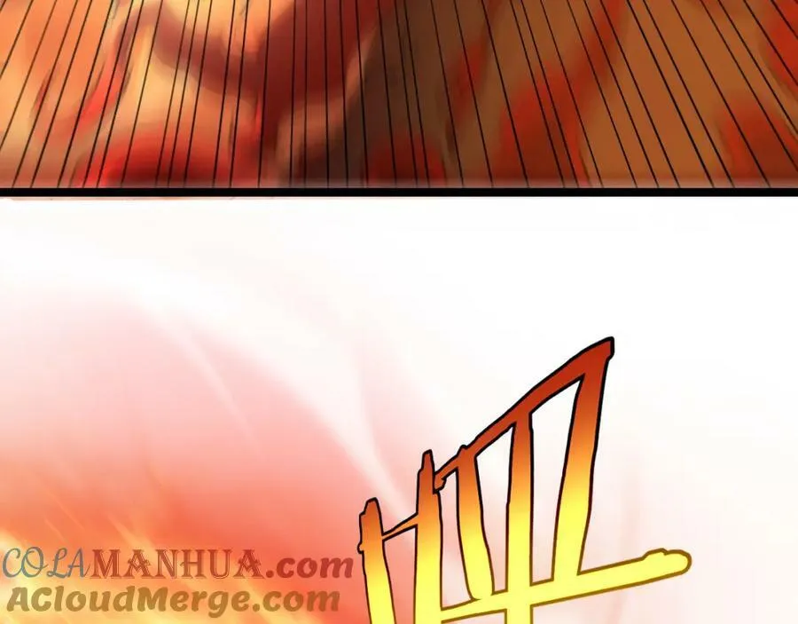 第228话 降临 第21页