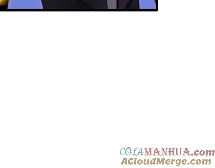 第228话 降临 第33页