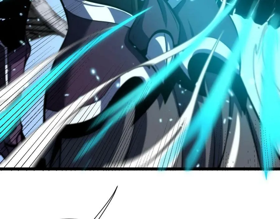 第228话 降临 第56页