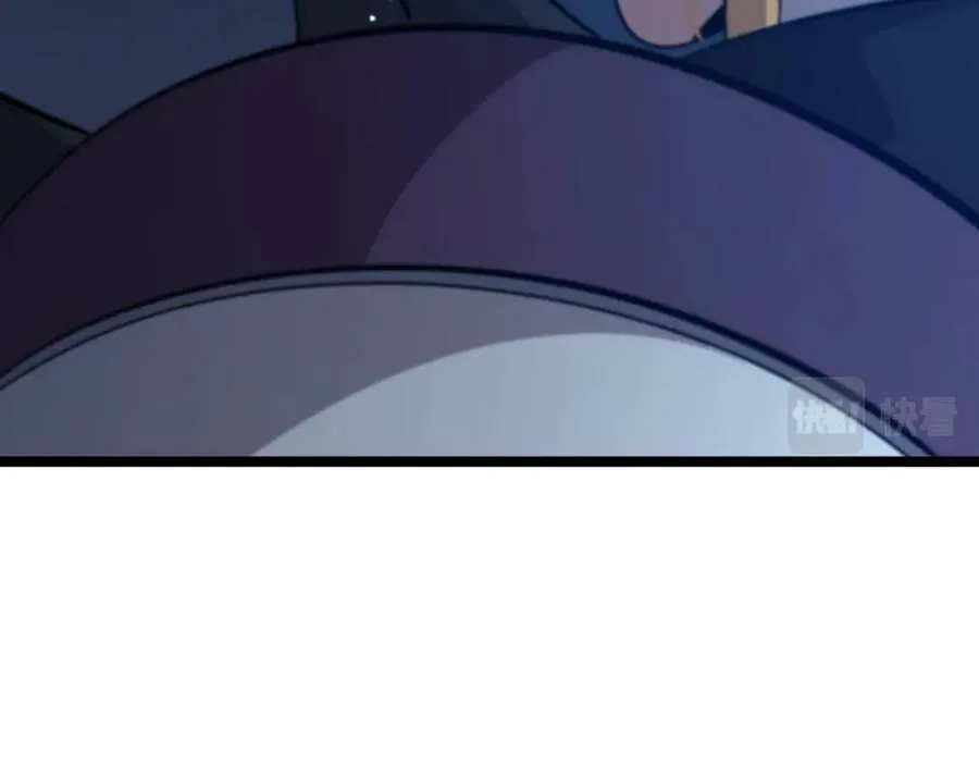 第228话 降临 第62页