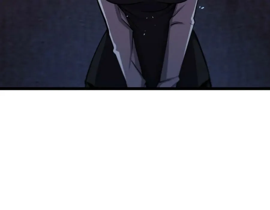第228话 降临 第66页