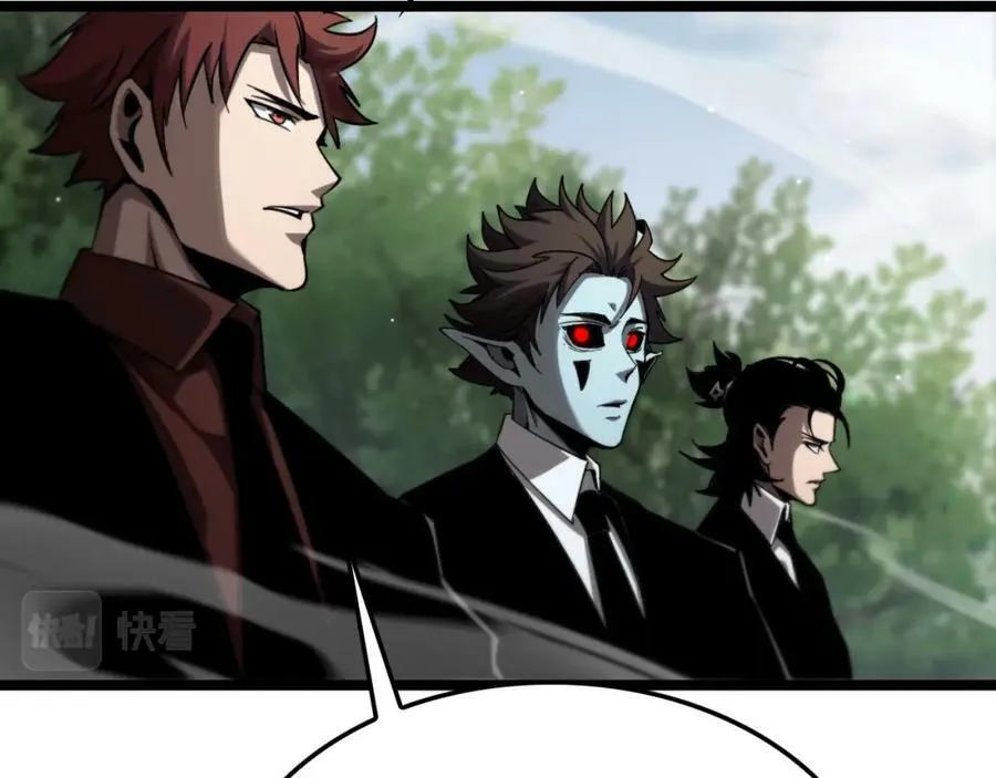 第228话 降临 第79页