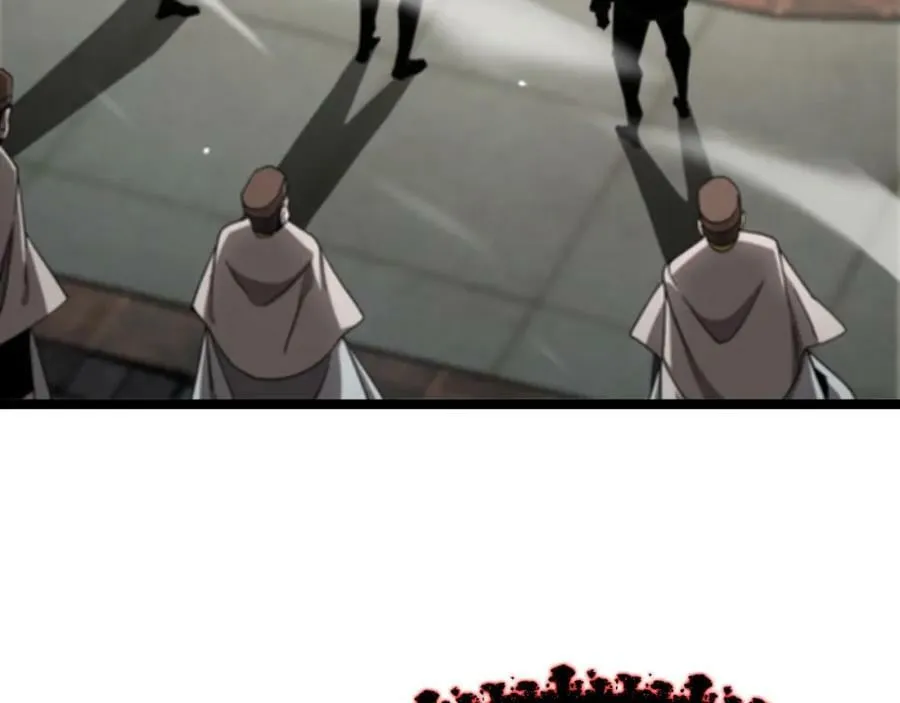 第228话 降临 第90页