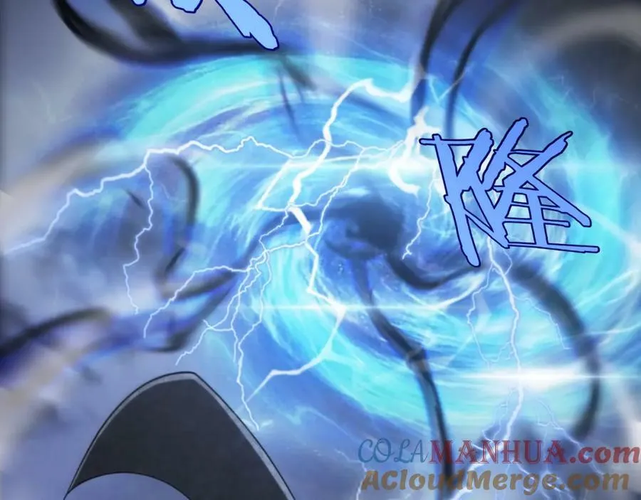 第228话 降临 第105页