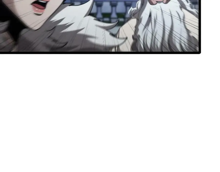 第228话 降临 第108页