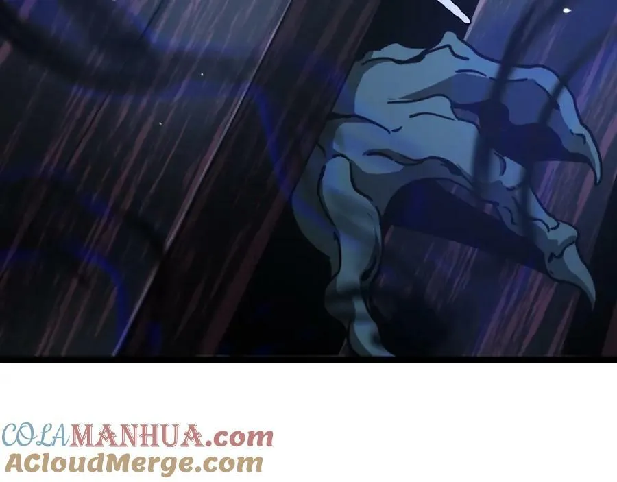 第228话 降临 第113页