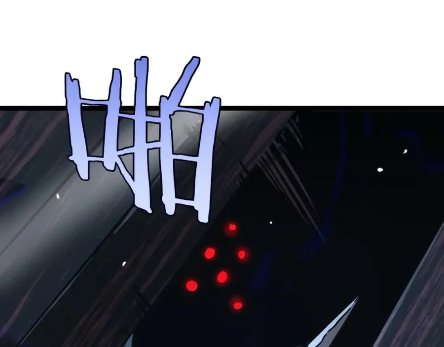 第228话 降临 第114页