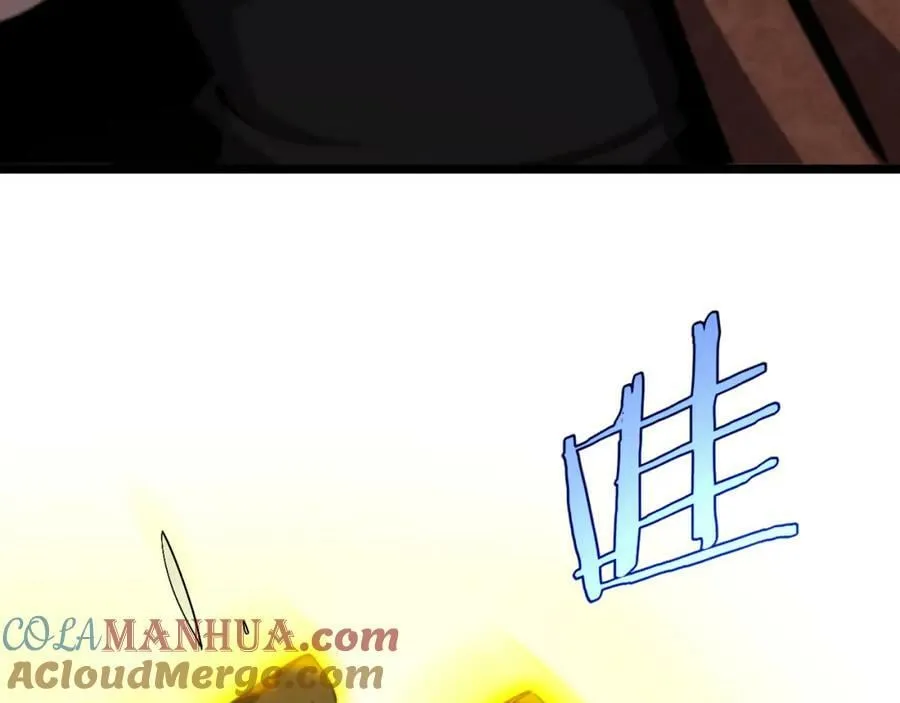 第229话 死神使者顾青山 第37页