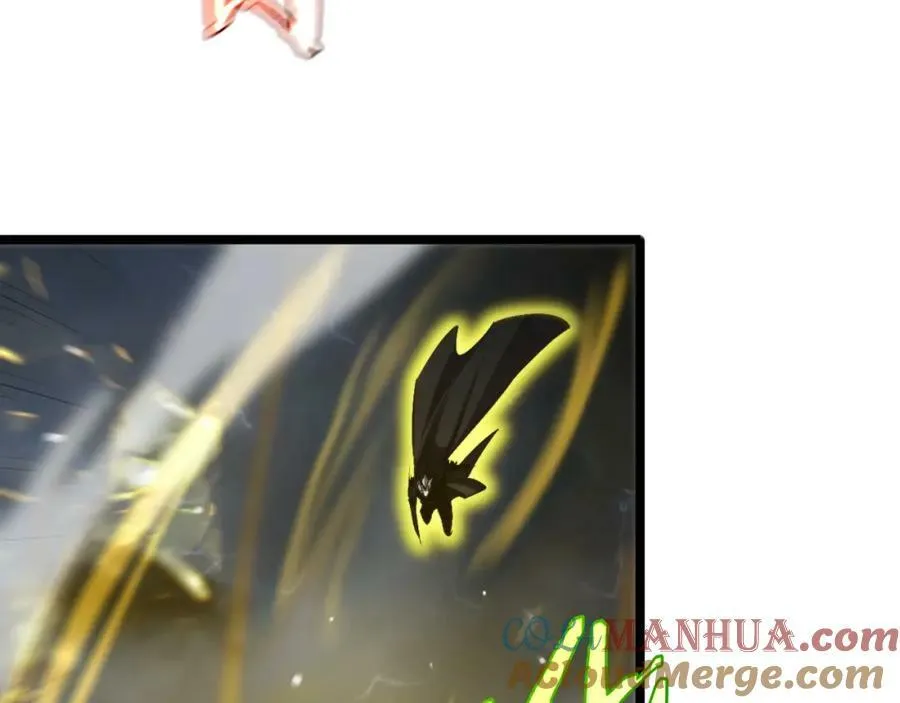 第229话 死神使者顾青山 第85页