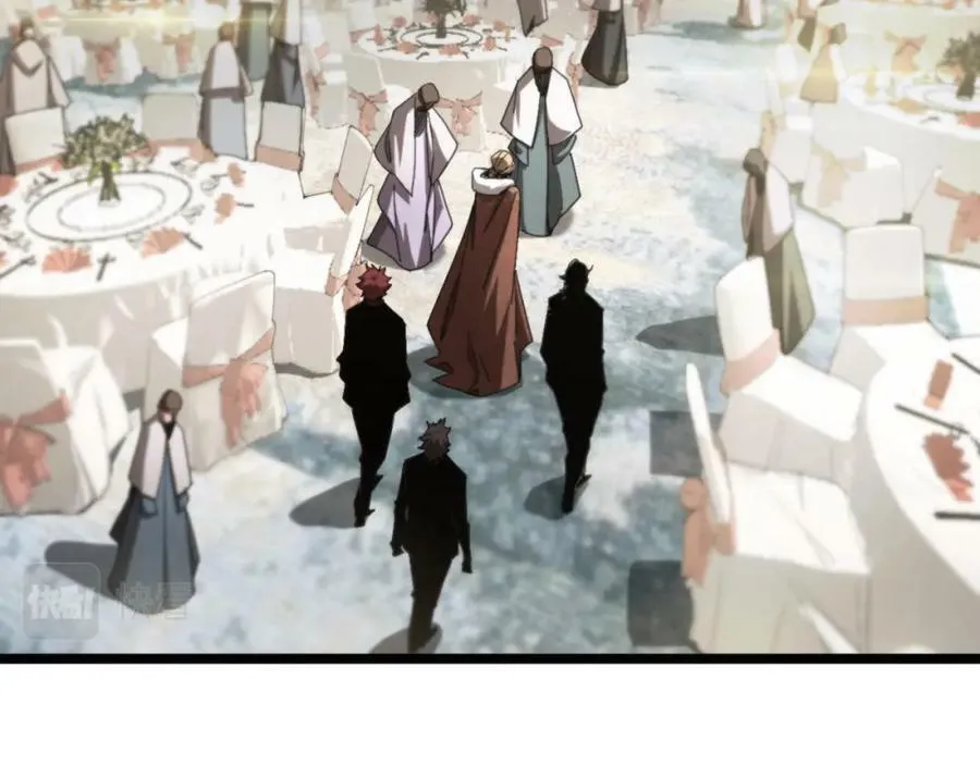 第230话 生死时停 第6页