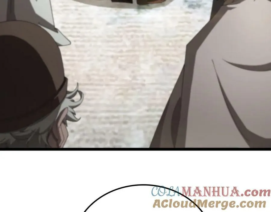 第230话 生死时停 第9页