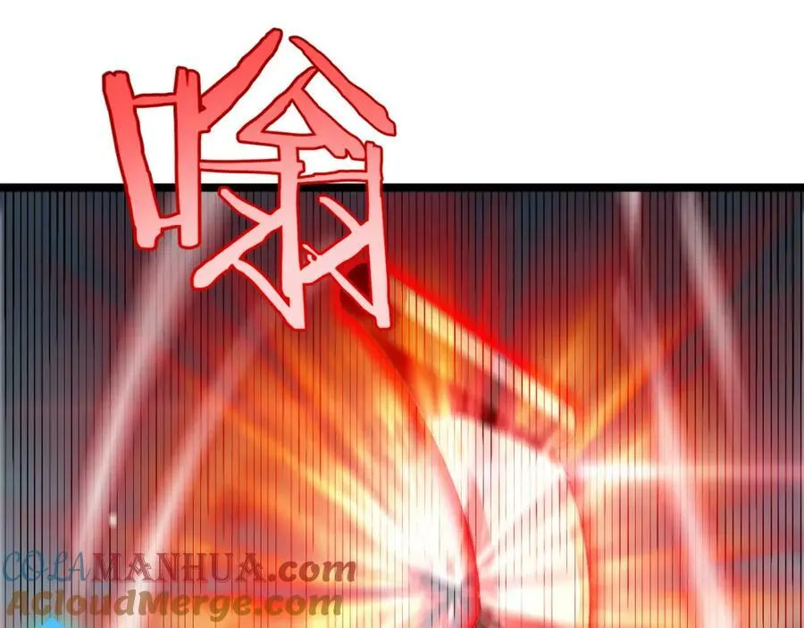 第230话 生死时停 第85页