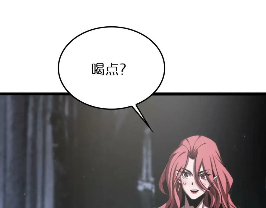 第232话 安娜与死神 第18页