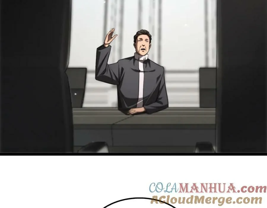 第232话 安娜与死神 第101页