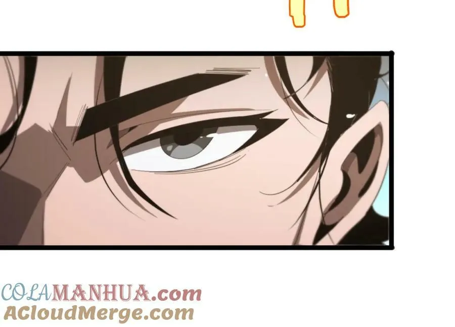 第233话 出人意料的黄泉援军 第109页
