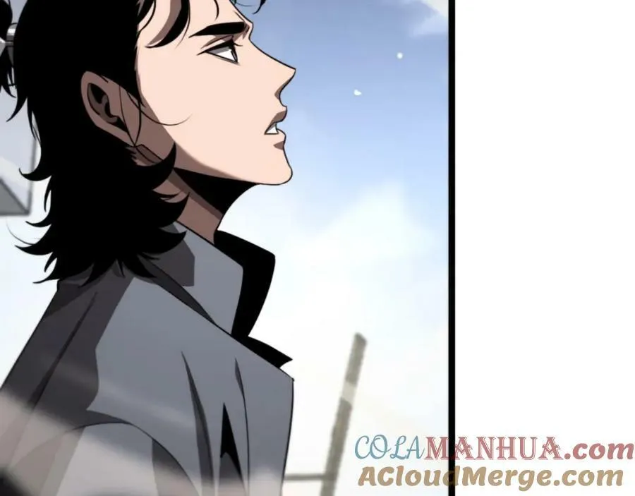第234话 愿力审判机 第9页