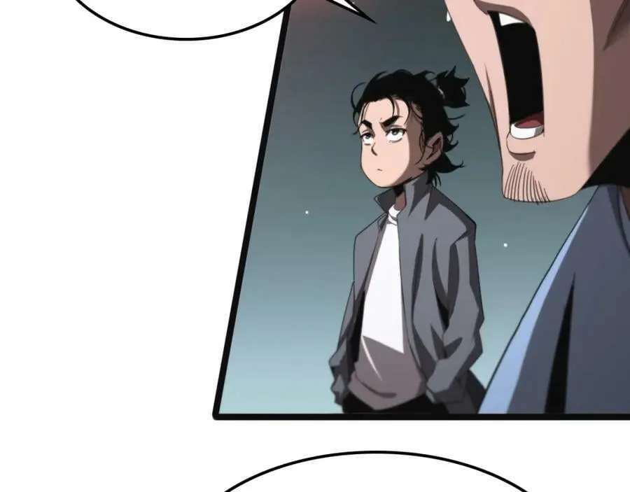 第234话 愿力审判机 第68页