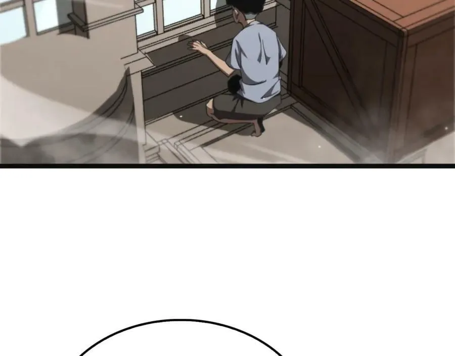 第234话 愿力审判机 第74页