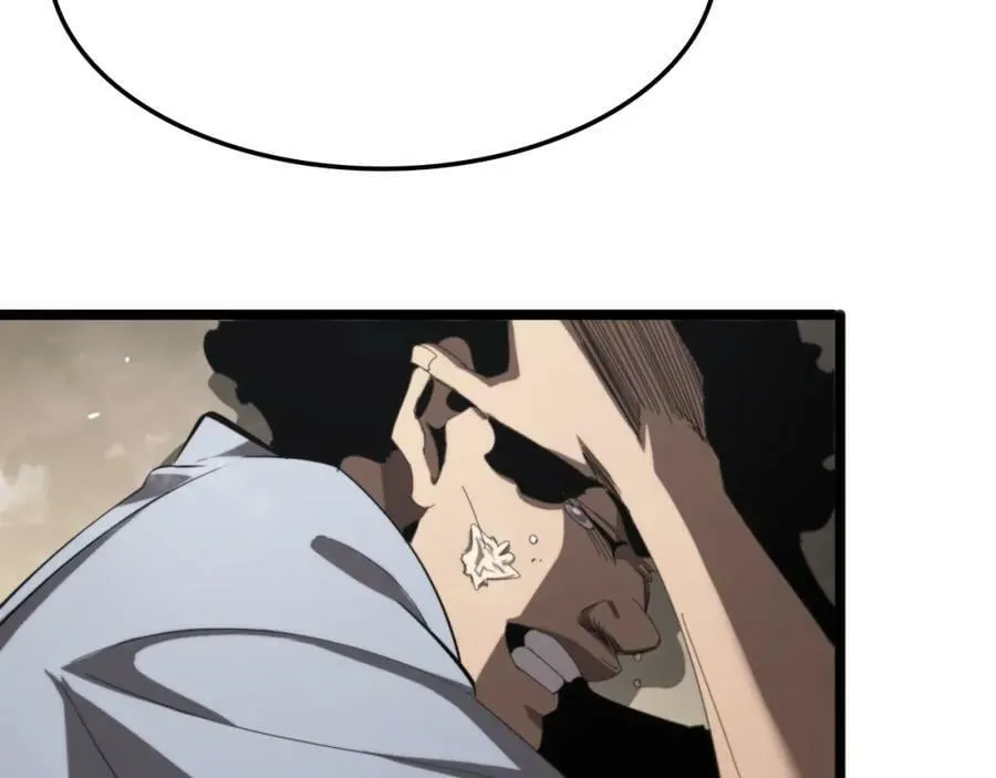 第234话 愿力审判机 第87页