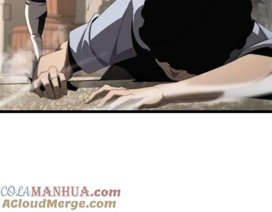 第234话 愿力审判机 第89页