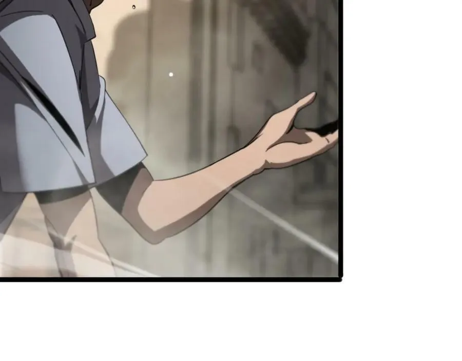 第234话 愿力审判机 第100页