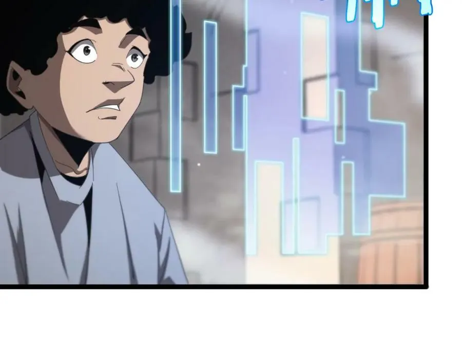 第234话 愿力审判机 第112页