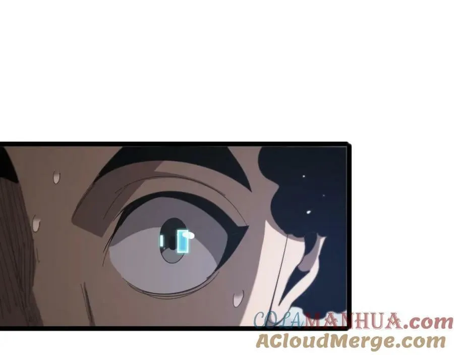 第234话 愿力审判机 第113页