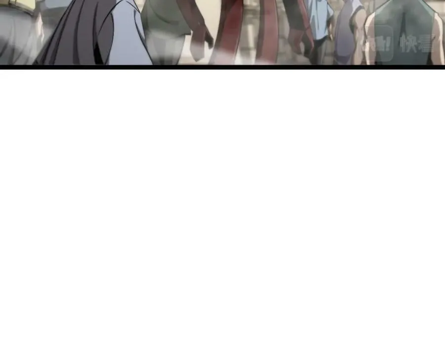 第235话 没用的援军 第64页