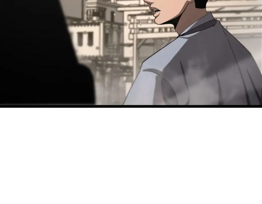 第235话 没用的援军 第70页