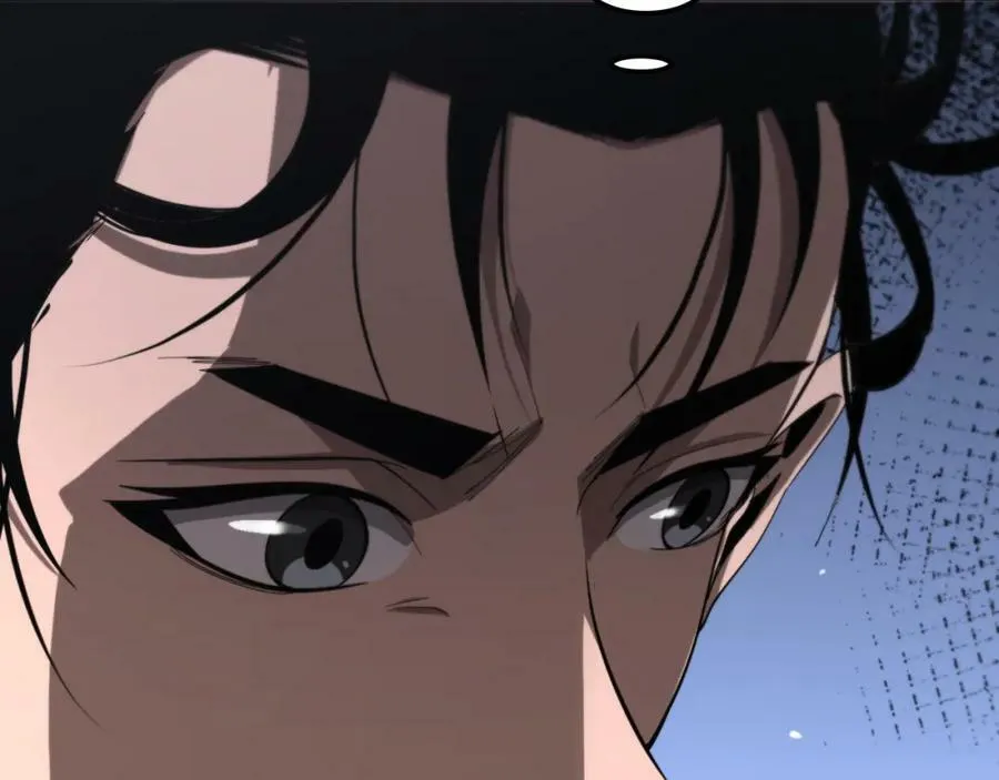第236话 众生同调奥秘 第22页