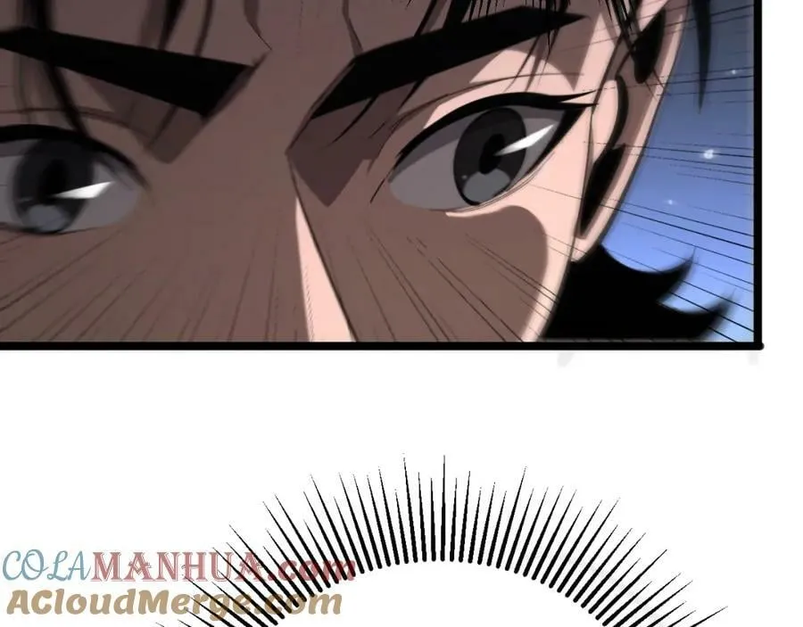 第236话 众生同调奥秘 第29页