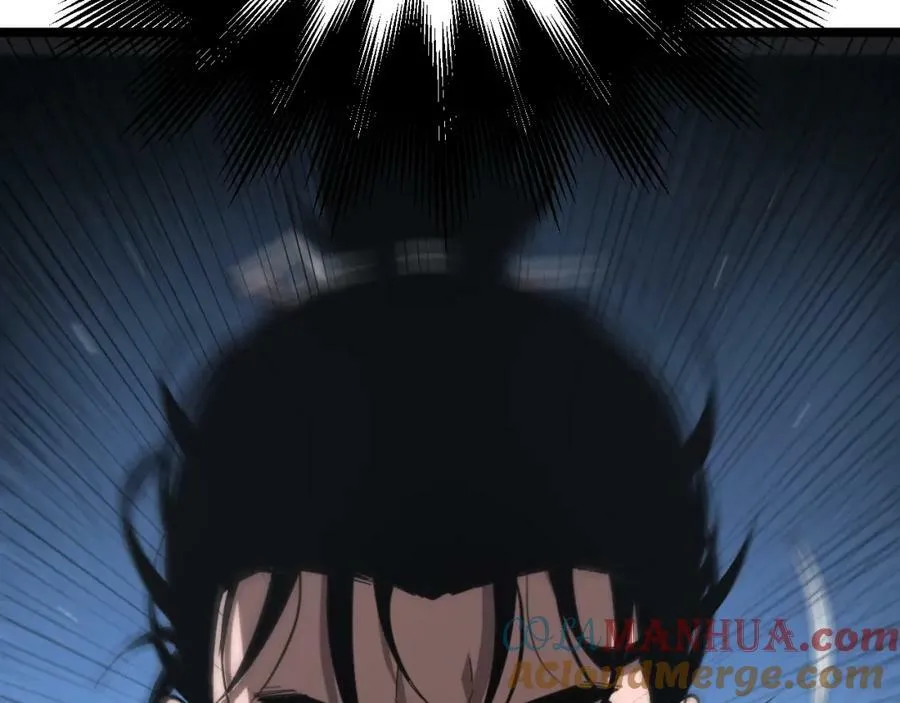 第236话 众生同调奥秘 第37页