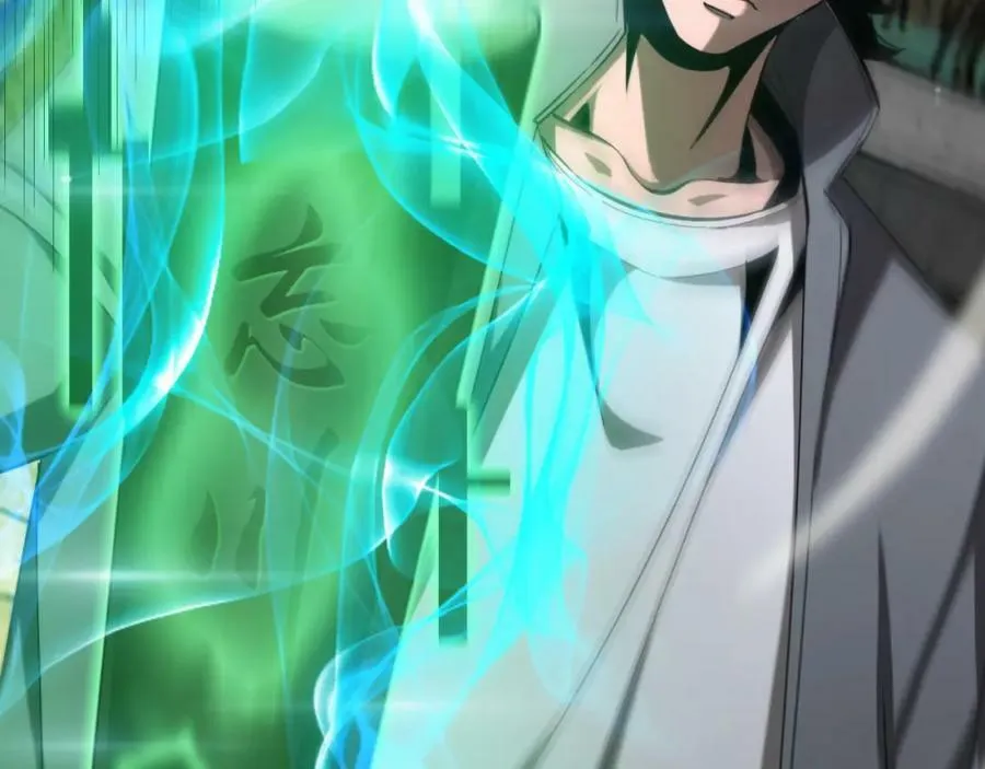 第236话 众生同调奥秘 第43页