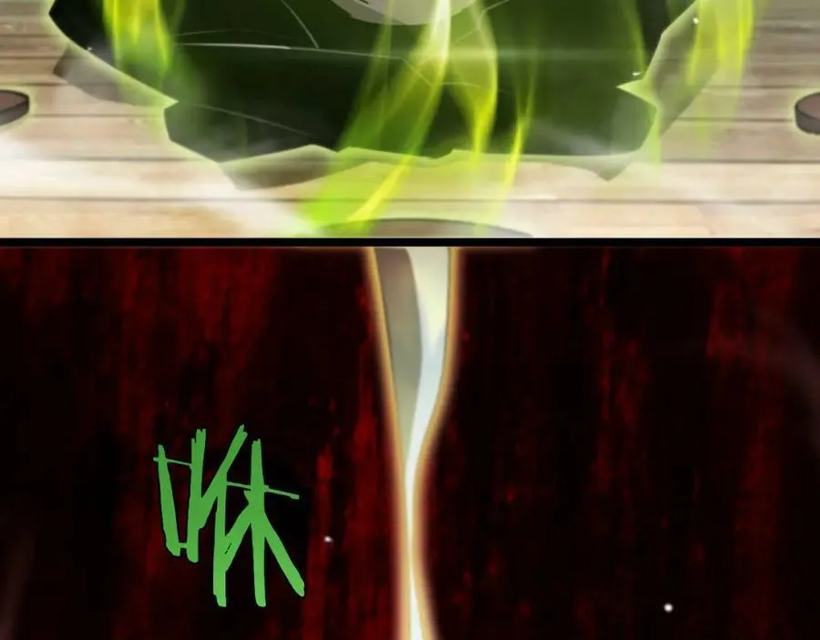 第236话 众生同调奥秘 第83页