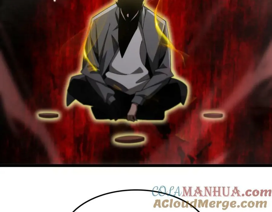 第236话 众生同调奥秘 第85页