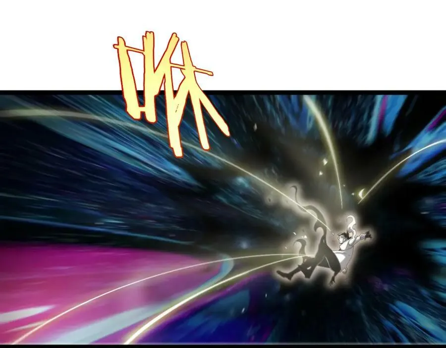 第236话 众生同调奥秘 第90页