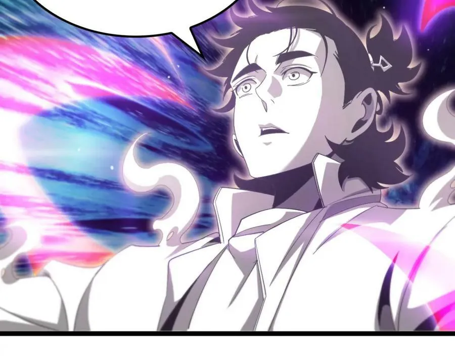 第236话 众生同调奥秘 第94页