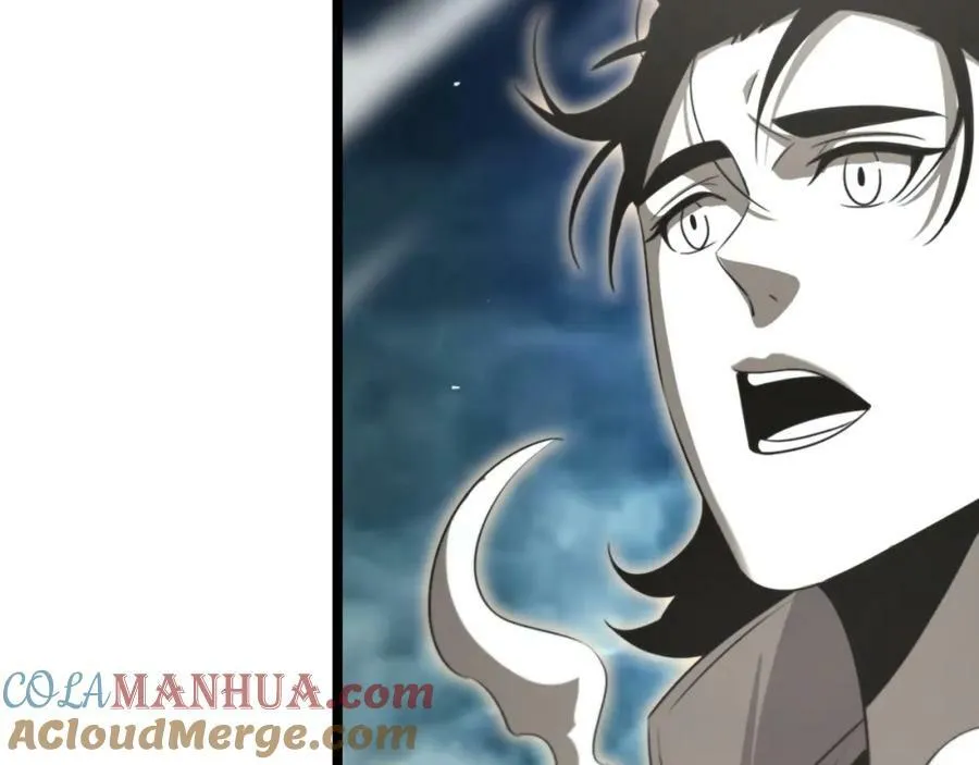 第236话 众生同调奥秘 第113页