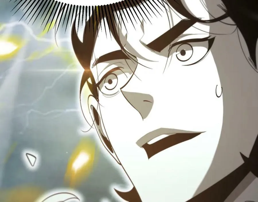 第236话 众生同调奥秘 第147页
