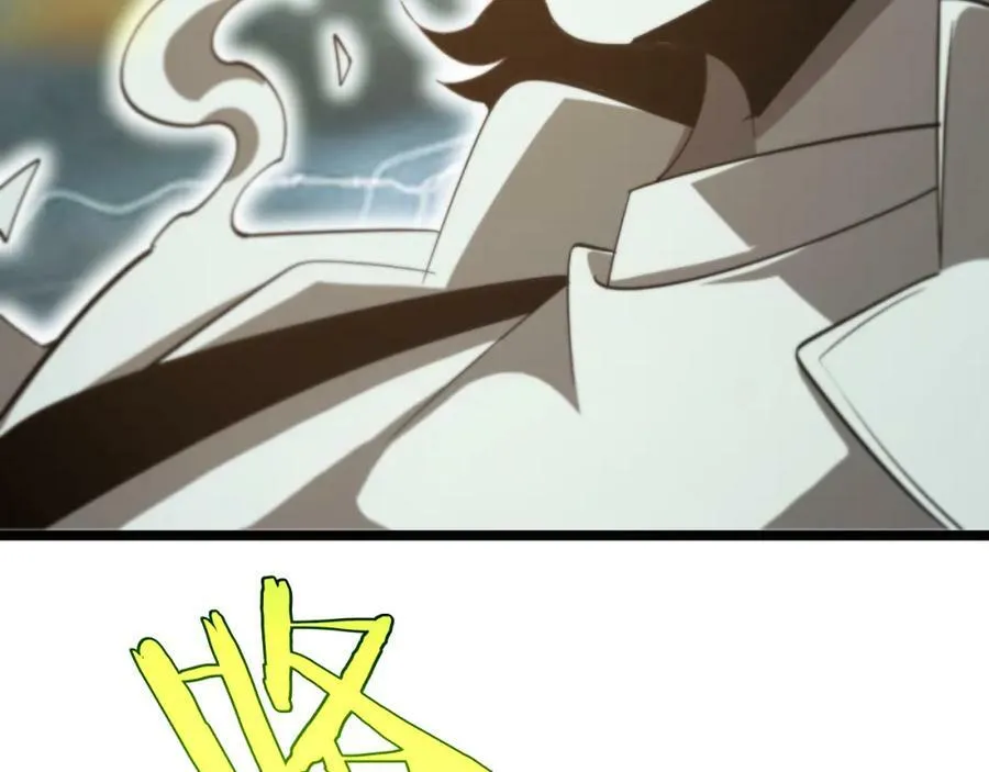 第236话 众生同调奥秘 第148页