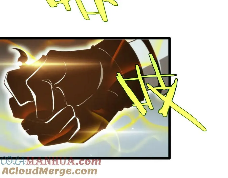第236话 众生同调奥秘 第149页