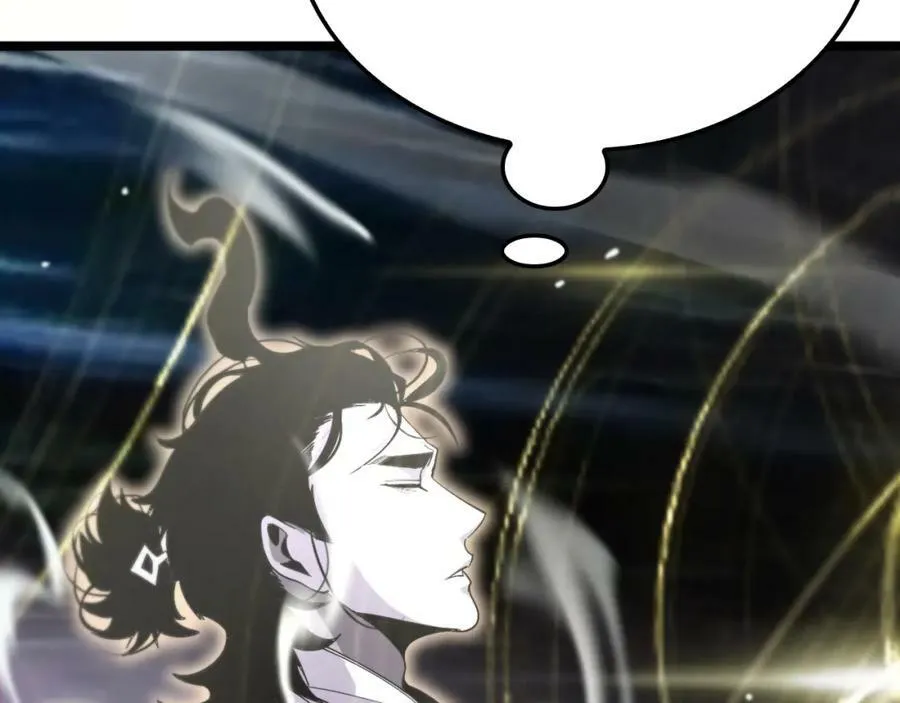 第237话 世界崩塌之战 第36页