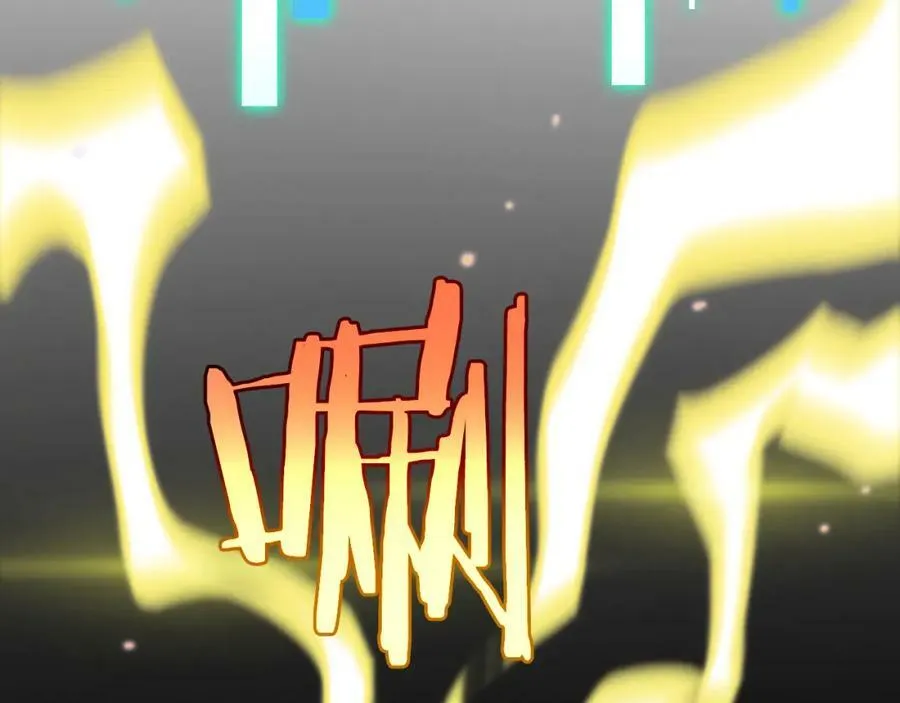 第237话 世界崩塌之战 第72页