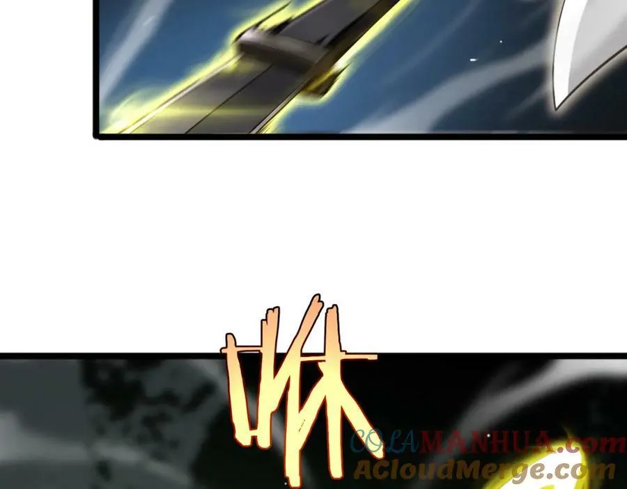 第237话 世界崩塌之战 第97页